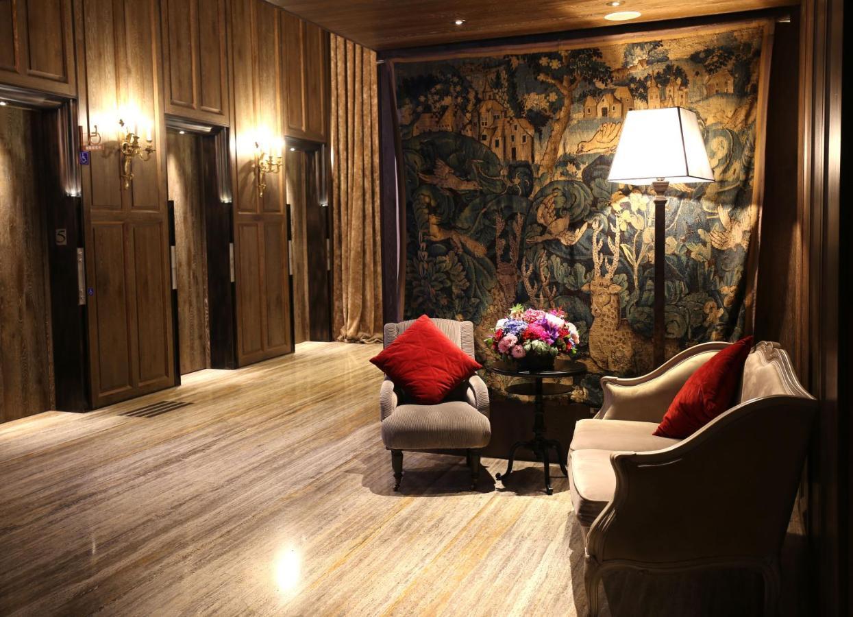 Palais De Chine Hotel Taipéi Exterior foto The lobby of the hotel