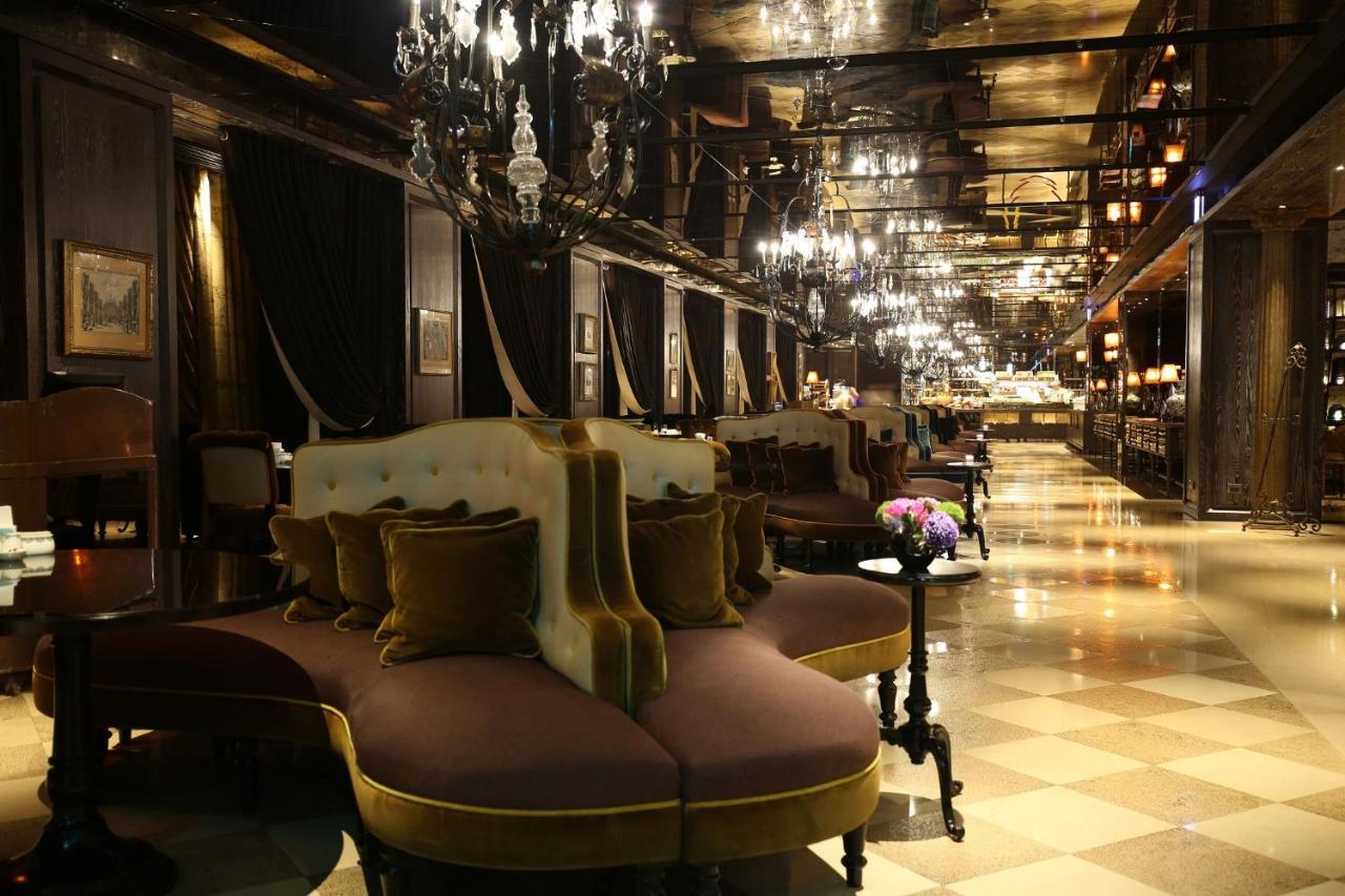 Palais De Chine Hotel Taipéi Exterior foto The lobby of the hotel