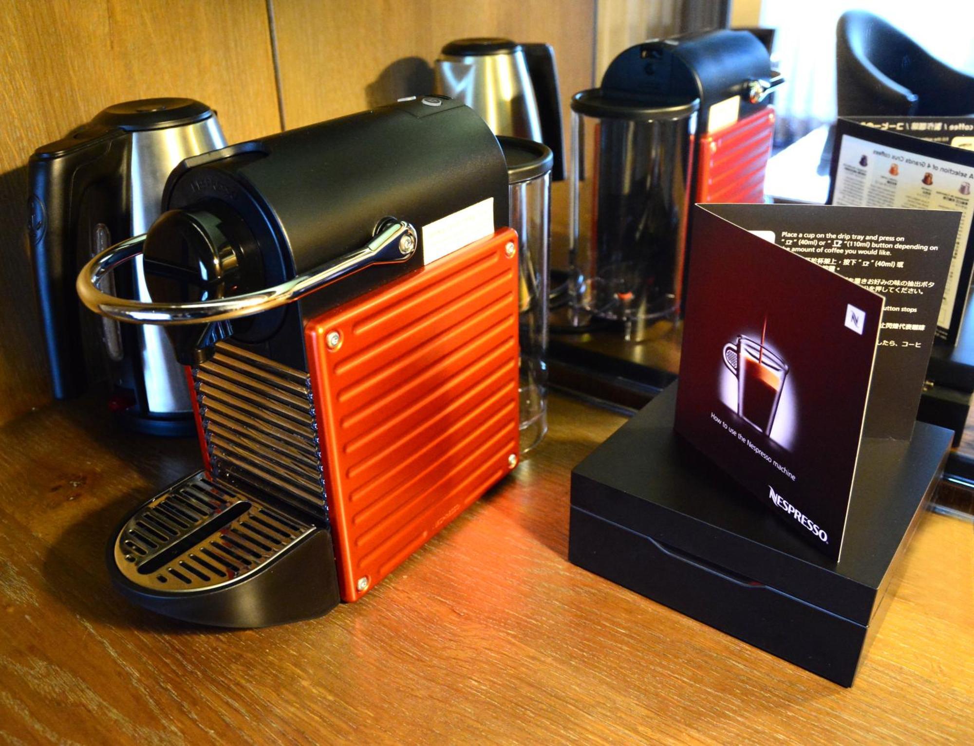 Palais De Chine Hotel Taipéi Exterior foto A Nespresso machine